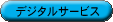 botan1-3a.gif