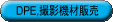 botan1-4a.gif